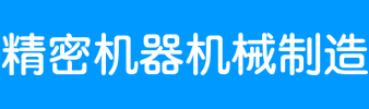 k8凯发集团娱乐app下载
